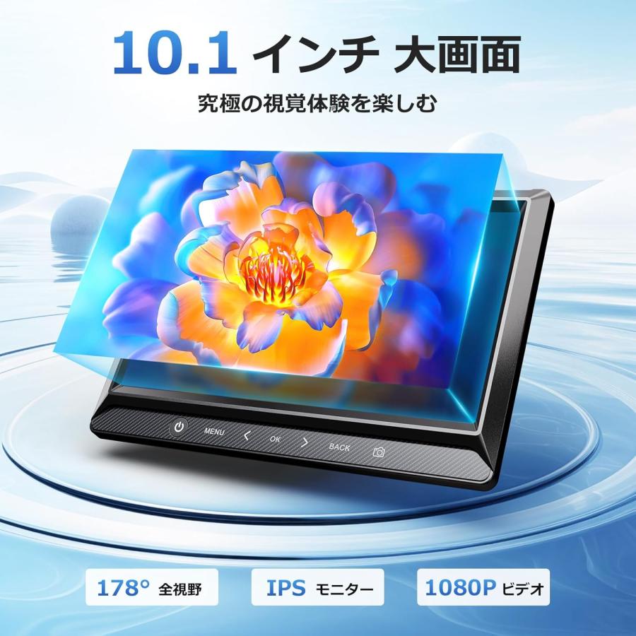 コイン顕微鏡 10.1インチ大画面 デジタル顕微鏡 LCD電子顕微鏡 1200X コイン顕微鏡 11\"Proスタンド 液晶顕微鏡 金属ベース 電子修理 溶接顕微鏡 コイン拡大鏡の画像