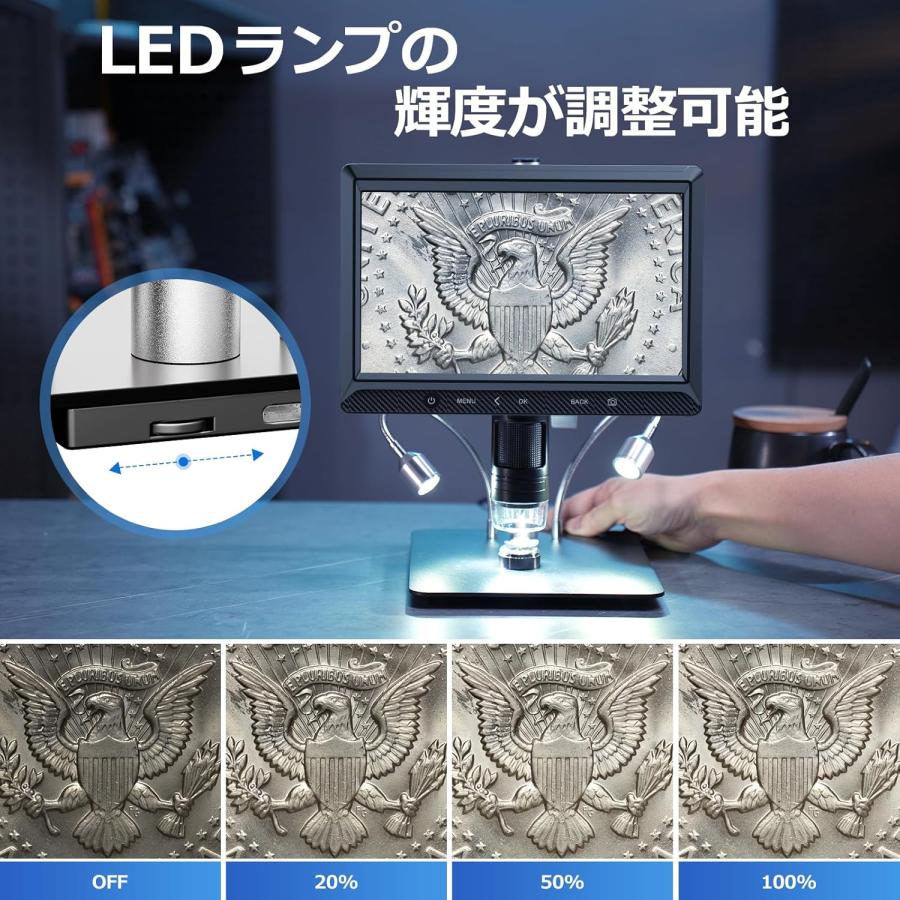 コイン顕微鏡 10.1インチ大画面 デジタル顕微鏡 LCD電子顕微鏡 1200X コイン顕微鏡 11\"Proスタンド 液晶顕微鏡 金属ベース 電子修理 溶接顕微鏡 コイン拡大鏡の画像