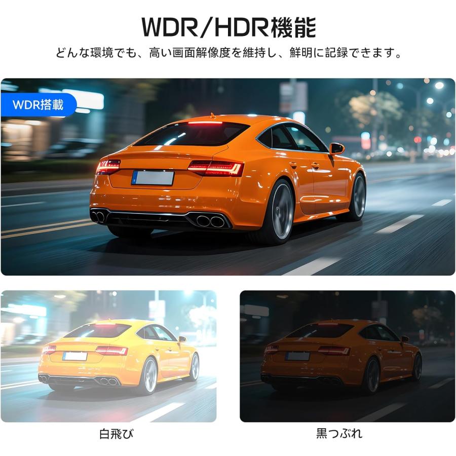 ドライブレコーダー ミラー型 分離【前4K+後2.5K｜カメラ分離式｜ズーム機・ ドライブレコーダー ミラー型 分離 前4K+後2.5K カメラ分離式 ズーム