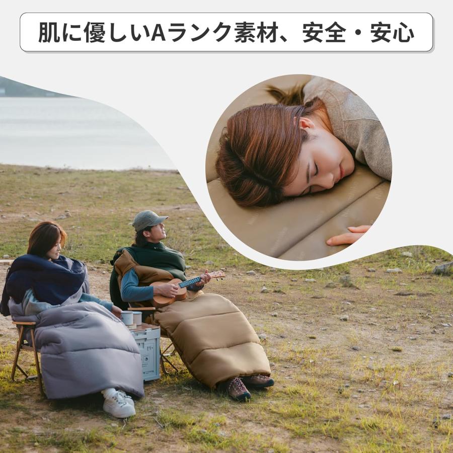 寝袋 シュラフ 封筒型 1人 手足伸ばし可能＆快適温度-1.3℃~3.9 防水 