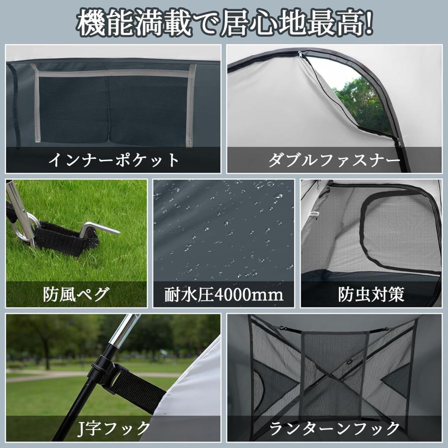 テント 2人用 ドームテント 1人用 キャンプテント 前室あり 二重層構造