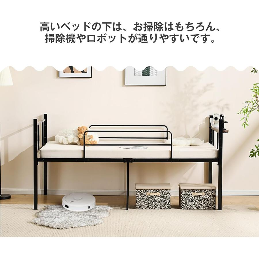 ロータイプベッド シングルロング パイプベッド スチールフレーム 宮棚