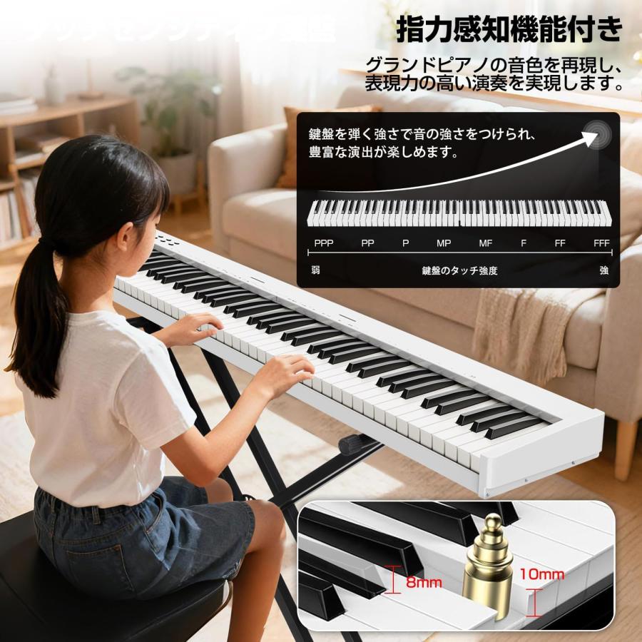 電子ピアノ 88鍵盤 スタンド付き MIDI対応 129種音色 128種リズム