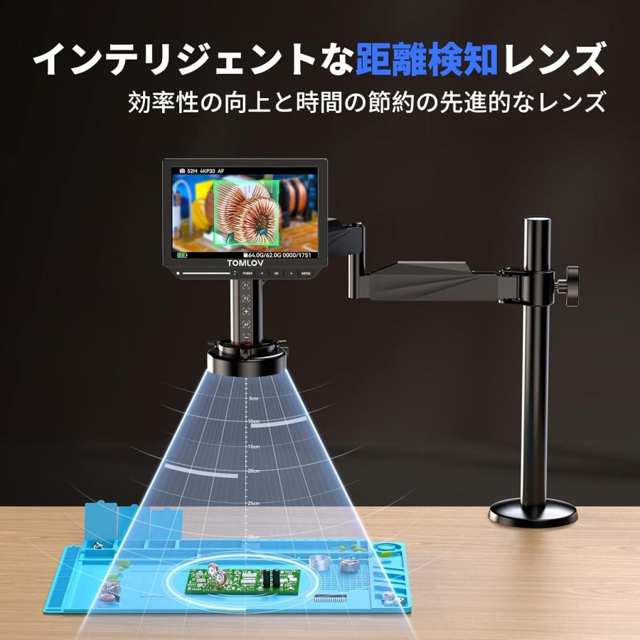オートフォーカス 4K デジタル顕微鏡 自動焦点 たわみアーム2000X HDMI LCD 電子 8インチ液晶 コイン顕微鏡 52MP 電子修理パッド付き 64GB 自動ピント合わせの画像