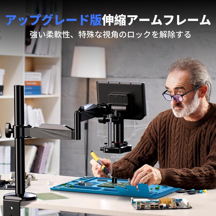オートフォーカス 4K デジタル顕微鏡 自動焦点 たわみアーム2000X HDMI LCD 電子 8インチ液晶 コイン顕微鏡 52MP 電子修理パッド付き 64GB 自動ピント合わせの画像