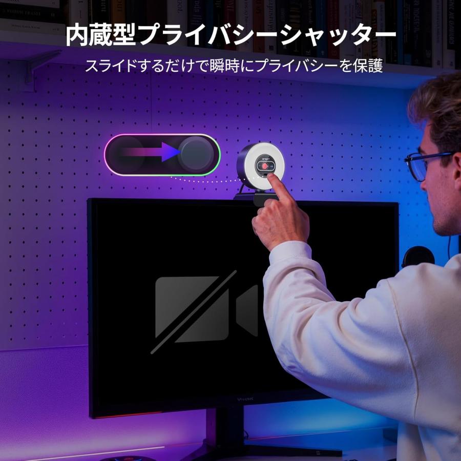 S600L 4K Webカメラ リングライト一体型 PDAFオートフォーカス 自動