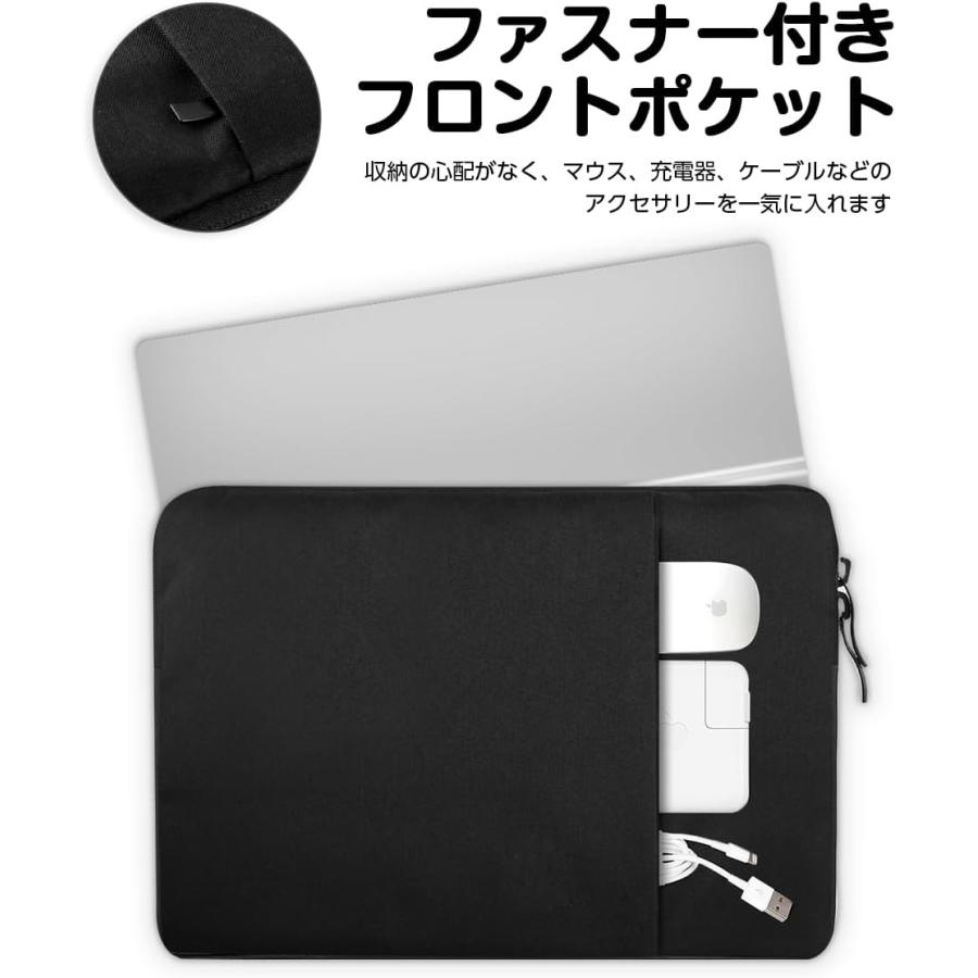 モバイルモニター タッチパネル 15.6インチ 保護ケース付き モバイル 