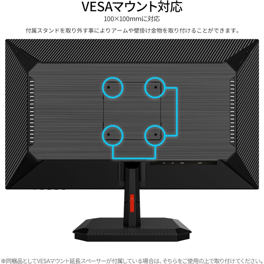 24.5インチ IPSパネル搭載 240Hz/1ms(GTG:OD時/MPRT)対応 フルHD(1920