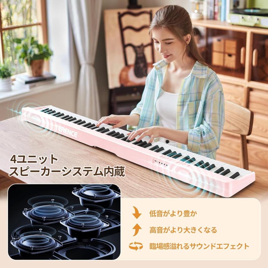 電子ピアノ 88鍵盤 折り畳み式 キーボード タッチレスポンス鍵盤 4ユニット 電子ピアノ 88鍵盤 折り畳み式 キーボード タッチレスポンス鍵盤 4