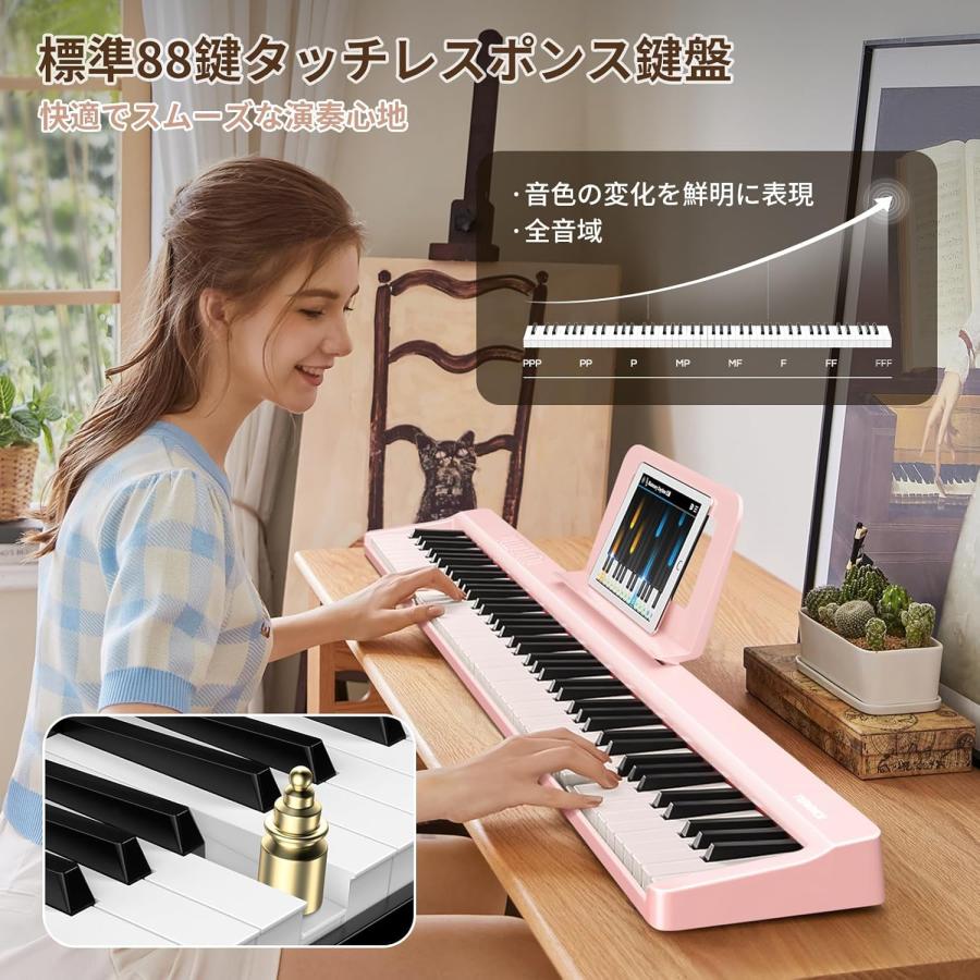 電子ピアノ 88鍵盤 折り畳み式 キーボード タッチレスポンス鍵盤 4