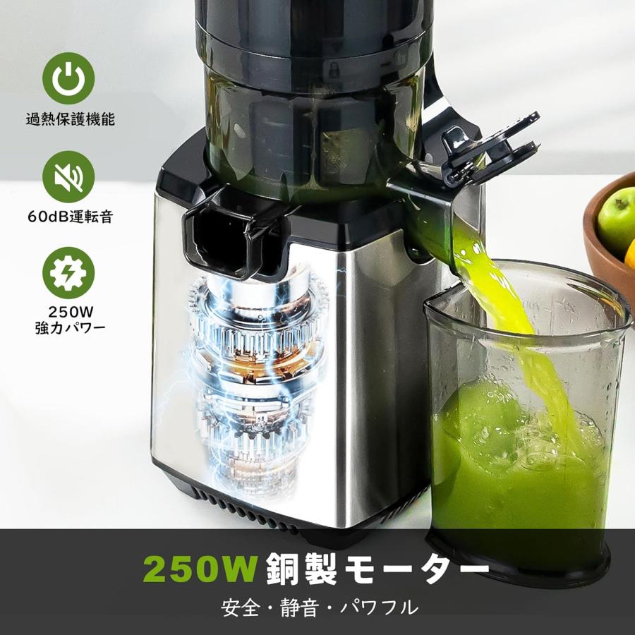 スロージューサー 13cm広い投入口 1.8L大容量 細かくカット不要 一度