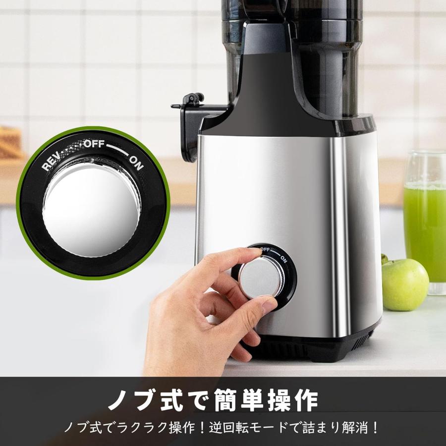 スロージューサー　13cm投入口　1.8L大容量　コールドプレス　BPAフリー スロージューサー 13cm広い投入口 1.8L大容量 細かくカット不要 一度