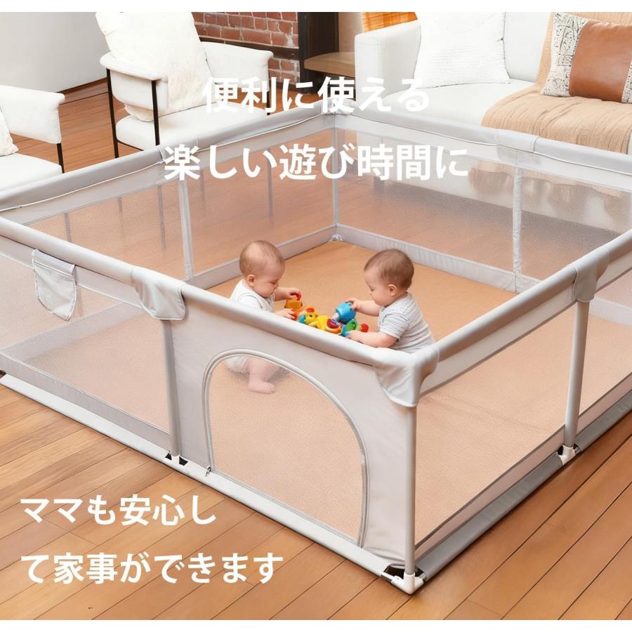 ベビーサークル メッシュ 180×200×60cm｜洗えるカバー・軽量設計｜簡単組立 室内用 グレーの画像