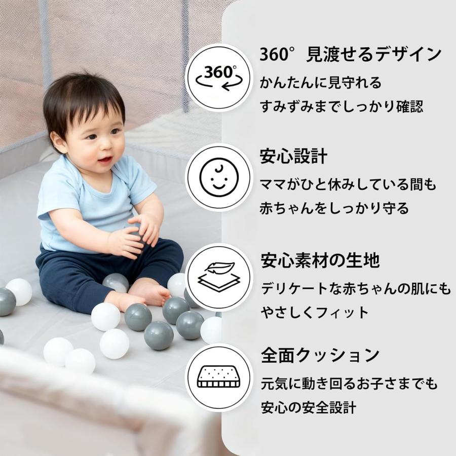ベビーサークル メッシュ 180×200×60cm｜洗えるカバー・軽量設計｜簡単組立 室内用 グレーの画像