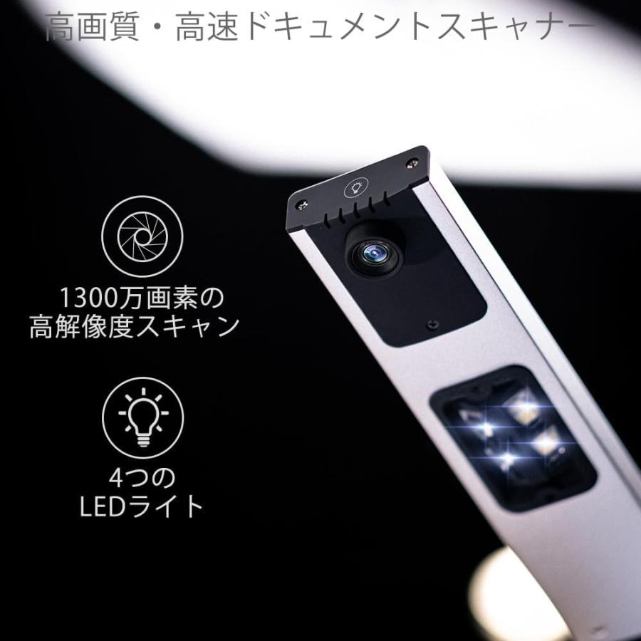 A3対応 ドキュメントスキャナー OCR USB接続 A3対応 ドキュメント