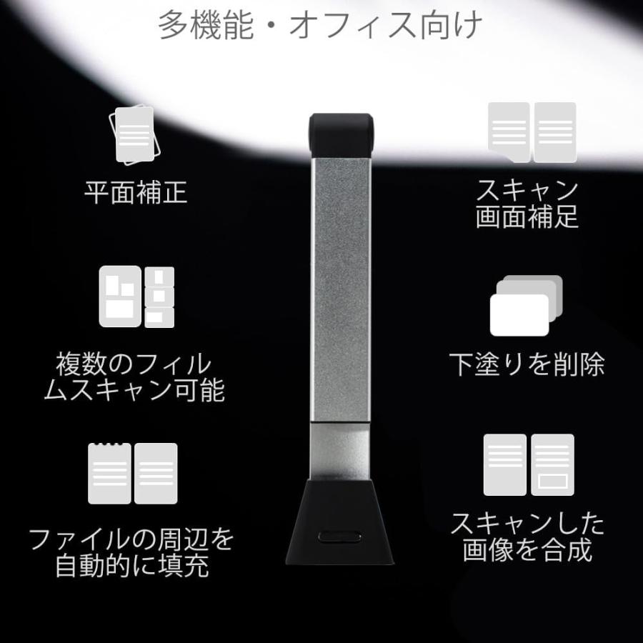 A3対応 ドキュメントスキャナー OCR USB接続 A3対応 ドキュメント