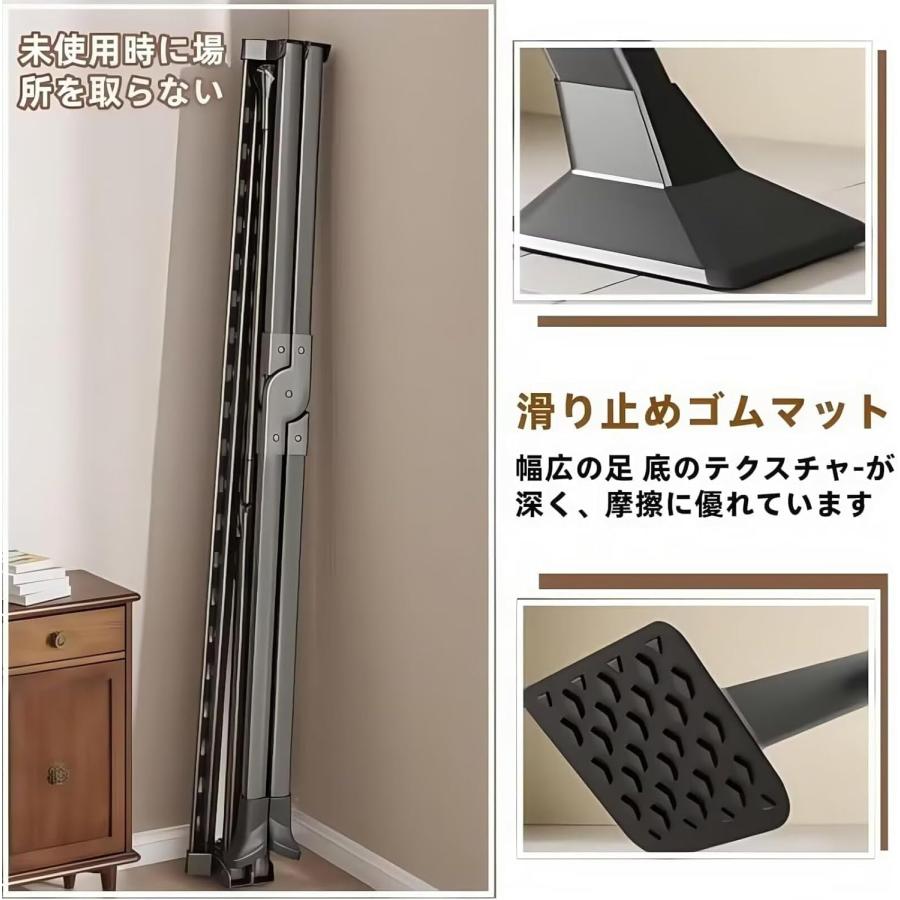 洗濯物干し 物干しスタンド 長さ1.3-2.3M調節可能 折りたためる