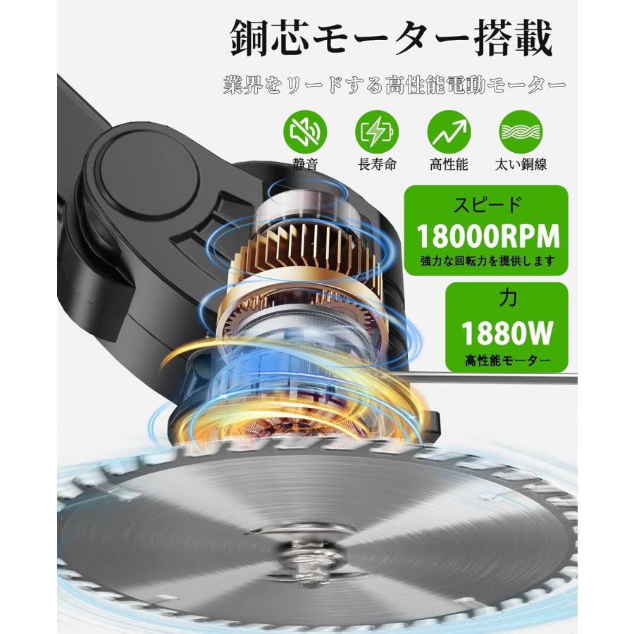 草刈り機 充電式高性能21V バッテリー4000mAh 低騒音 角度調整多替刃付 草刈り機 充電式 高性能 21V 4000mAhのバッテリー総容量 強力電動草刈
