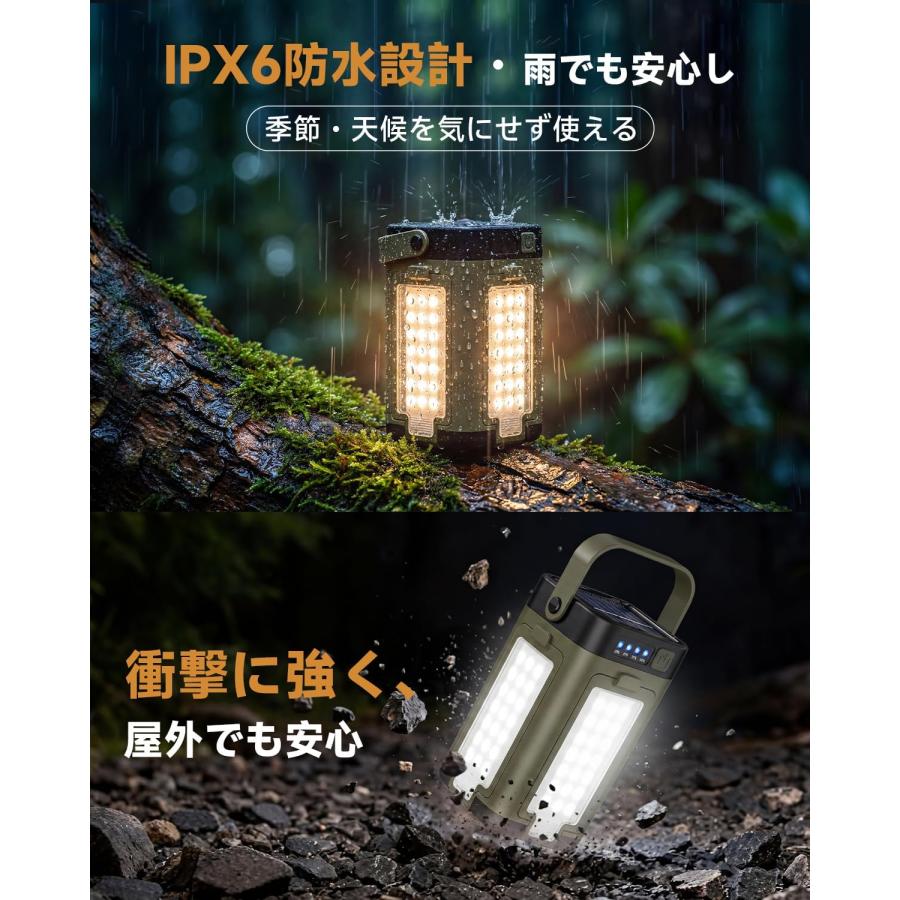 LED ランタン 充電式 2400ルーメン ソーラー&USB充電式 超高輝度 5面