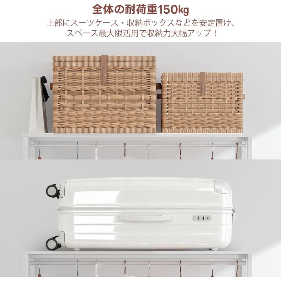 ハンガーラック 幅100奥行き30高さ180cm ワードローブ 収納チェスト 大