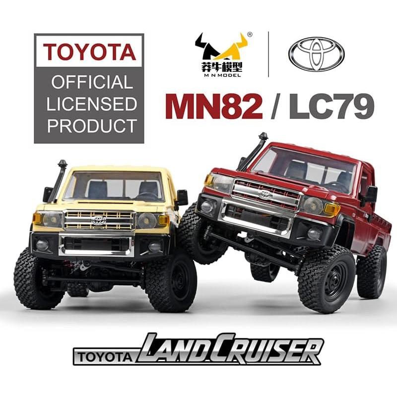 1:12 トヨタランドクルーザー79 ラジコンクローラー ラジコンカー 技適認証済み MN-82 4WD四輪駆動 オフロードカー ライセンス モデル 誕生日プレゼントの画像