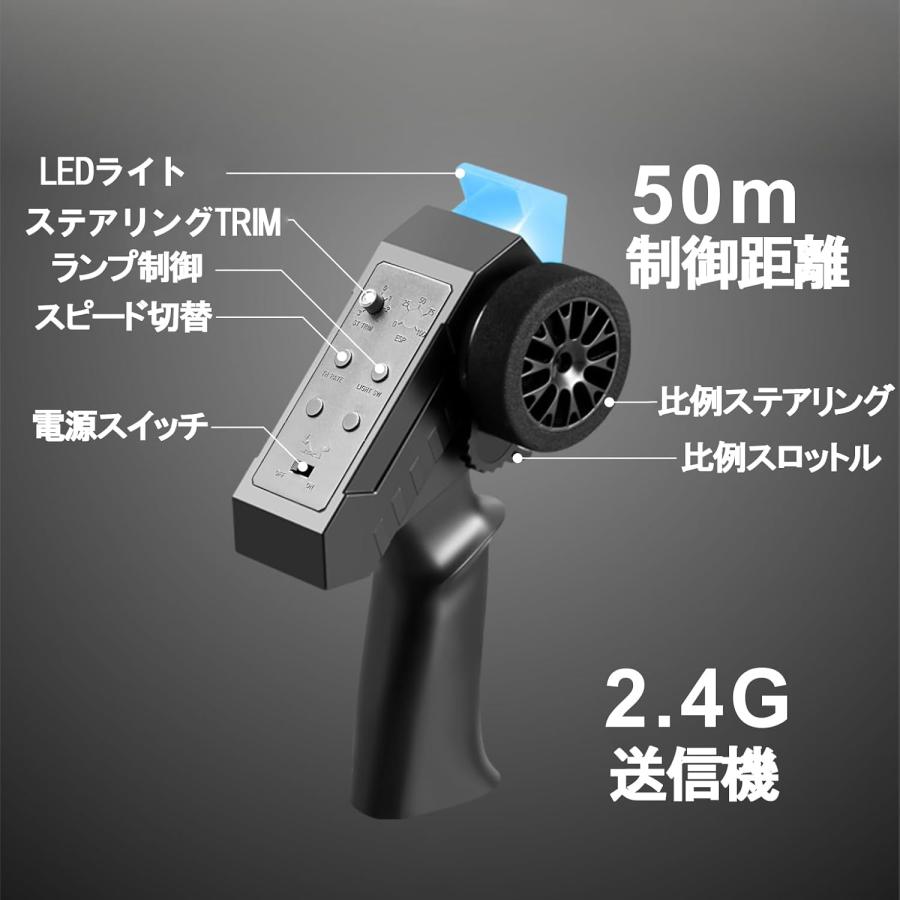 1:12 トヨタランドクルーザー79 ラジコンクローラー ラジコンカー 技適認証済み MN-82 4WD四輪駆動 オフロードカー ライセンス モデル 誕生日プレゼントの画像