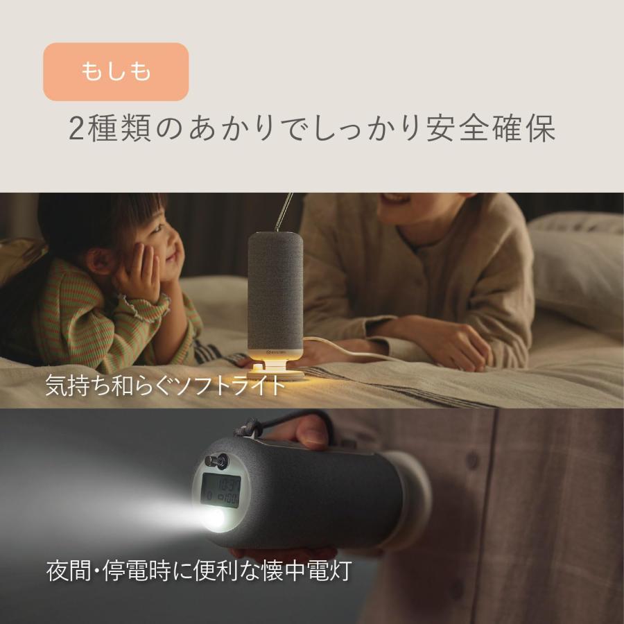 Bluetoothスピーカー ポータブルラジオ ワイドFM対応 手回し充電 スマホ充電 IP44 防塵 防水 小型 防災グッズ CRANKSPEAKER ブラック 9YYA50RH02の画像