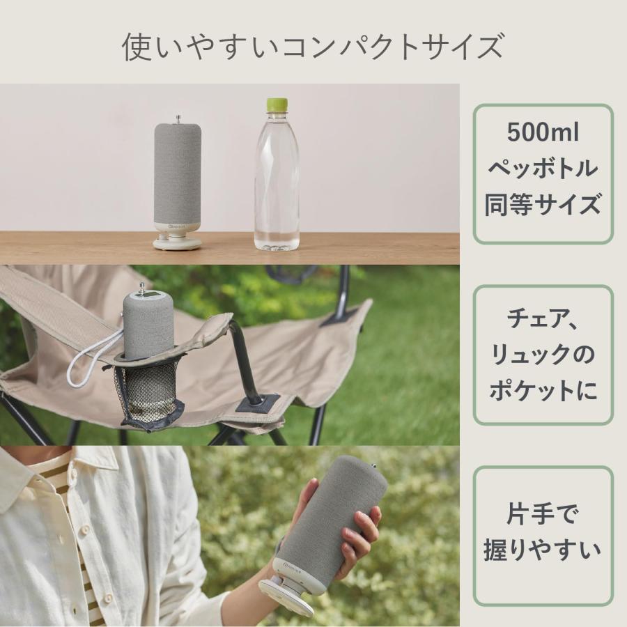 Bluetoothスピーカー ポータブルラジオ ワイドFM対応 手回し充電 スマホ充電 IP44 防塵 防水 小型 防災グッズ CRANKSPEAKER ブラック 9YYA50RH02の画像