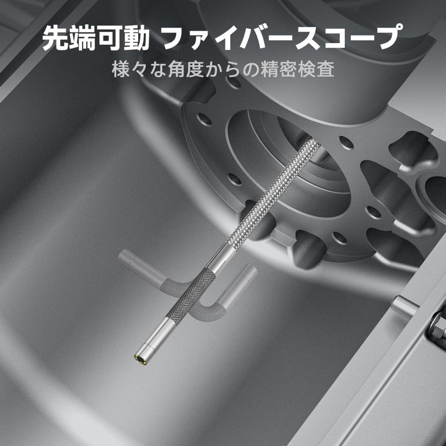 内視鏡カメラ ファイバースコープ 工業用内視鏡 先端可動式工業用内視鏡 5インチ IPS液晶モニター1080P百万画素検査カメラ 防水 32G SDカード 1.55m-3.9mmの画像