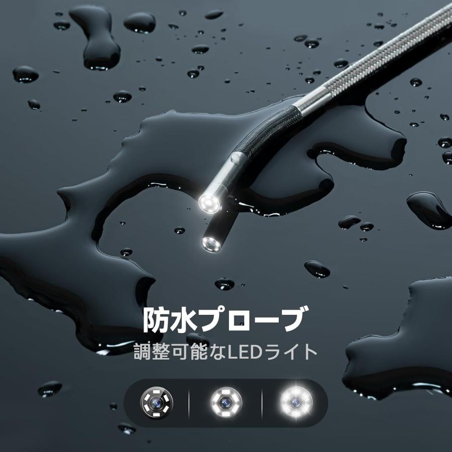 内視鏡カメラ ファイバースコープ 工業用内視鏡 先端可動式工業用内視鏡 5インチ IPS液晶モニター1080P百万画素検査カメラ 防水 32G SDカード 1.55m-3.9mmの画像
