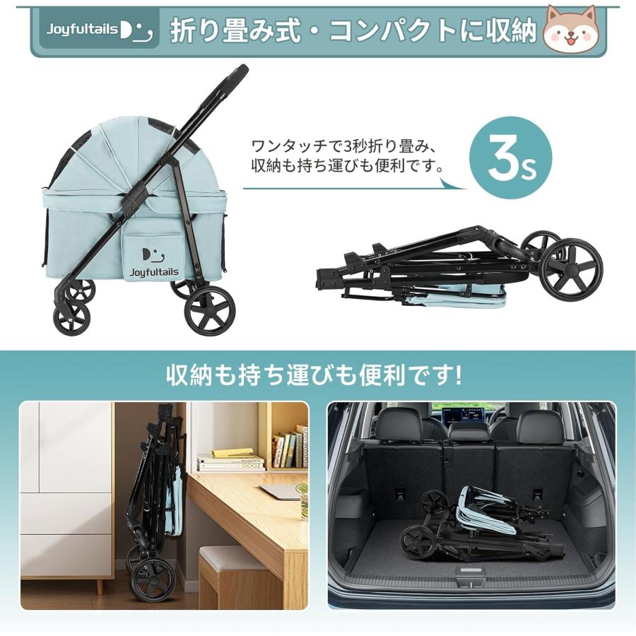 ペットカート ワンタッチ 折りたたみ式 中型犬 多頭 ペットバギー 耐