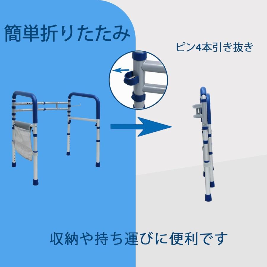 トイレ用安全レール、高さ調節可能なトイレフレーム、幅調節可能な 