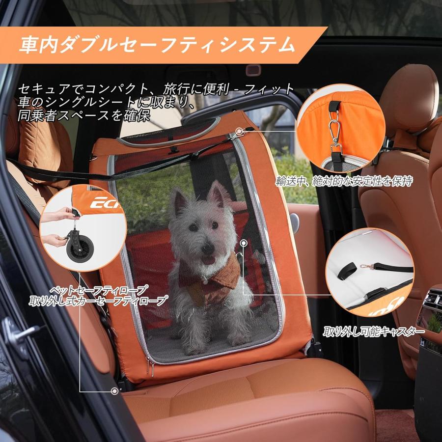 ペットカート 4輪 折りたたみ 四季対応 最大積載60kg 犬猫用 収納カゴ
