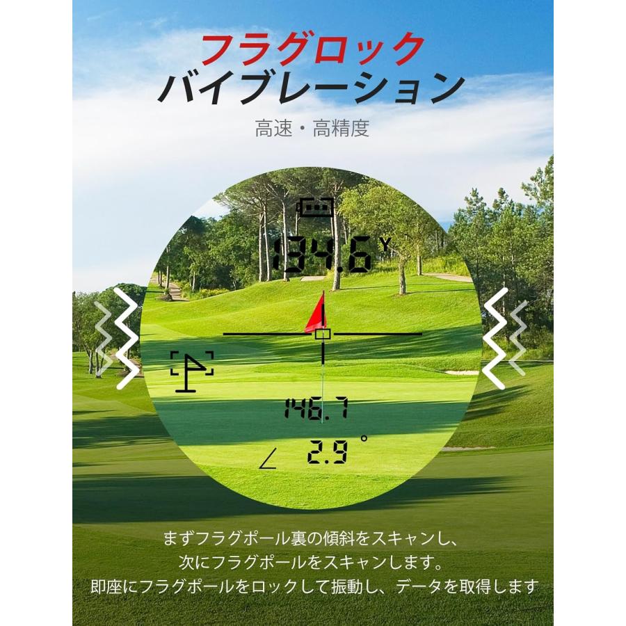 PGM】ゴルフ用レーザー距離計1300ヤード Amazon.co.jp: ゴルフ距離計