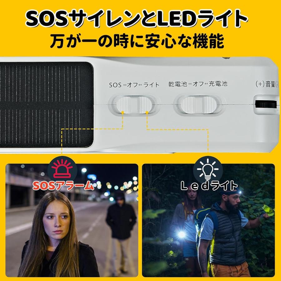 ポータブルテレビ 5inch液晶画面 ワンセグテレビ 防災ラジオテレビ TV
