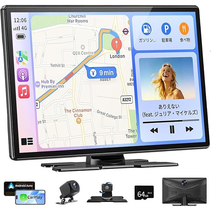 ディスプレイオーディオ11インチ CarPlay/Android Auto対応 4Kフロント