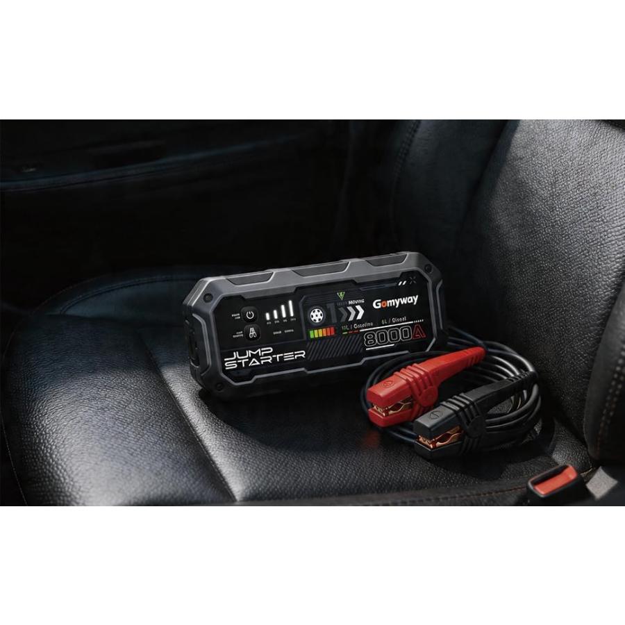 ジャンプスターター 8000A 車用バッテリーチャージャー 12Vエンジン