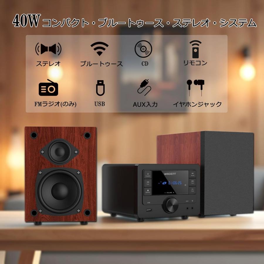 ミニコンポ 40W Bluetooth CDステレオシステム, ホームオーディオ ミニコンポ 40W Bluetooth CDステレオシステム, ホームオーディオ, CD