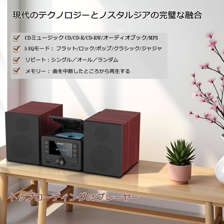 ミニコンポ 40W Bluetooth CDステレオシステム, ホームオーディオ ミニコンポ 40W Bluetooth CDステレオシステム, ホームオーディオ, CD