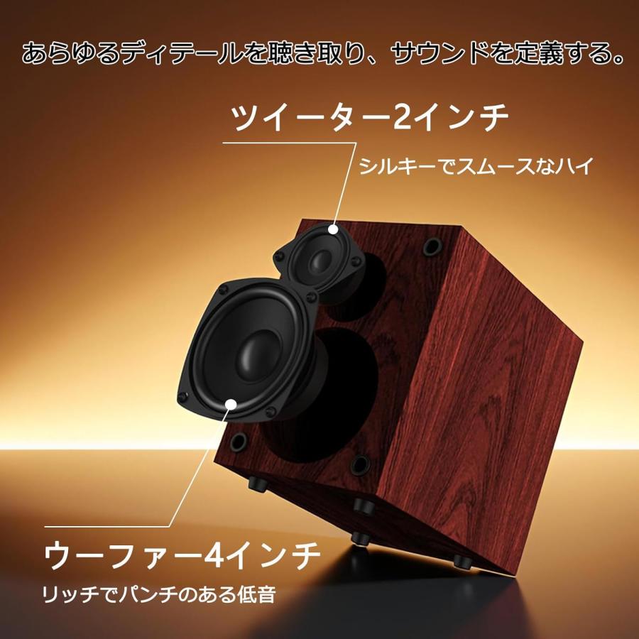 ミニコンポ 40W Bluetooth CDステレオシステム, ホームオーディオ, CD