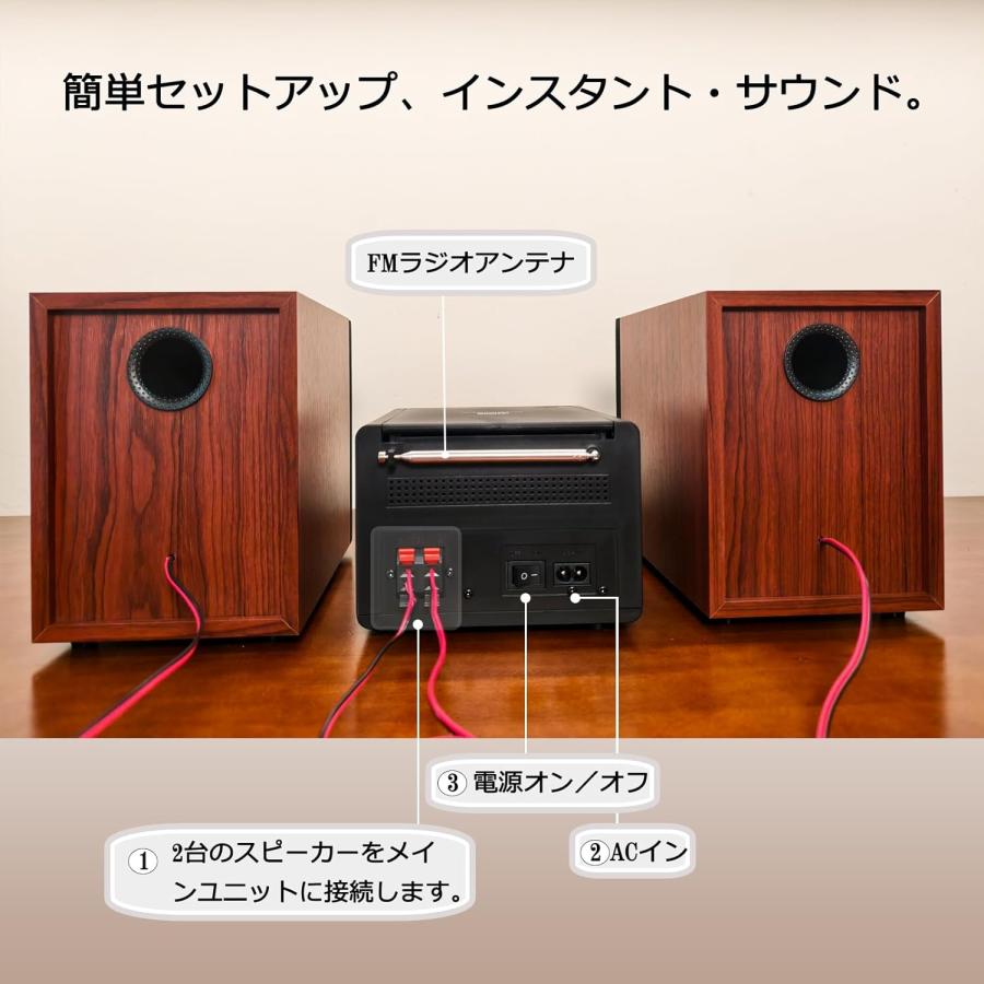 ミニコンポ 40W Bluetooth CDステレオシステム, ホームオーディオ, CD