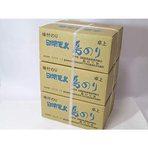 New限定品 日間賀島 島のり 味付け海苔 3ダース 36本入り 格安即決 Blog Lonolife Com