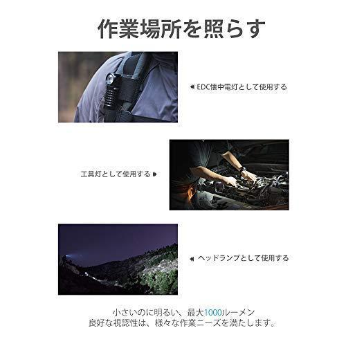 新着 Perun Olightオーライト Mini ハン Usb充電式 角度調整可能 フラッシュライト 1000ルーメン 懐中電灯 ヘッドライト ヘッドライト ヘッドランプ Www Collectiviteslocales Fr