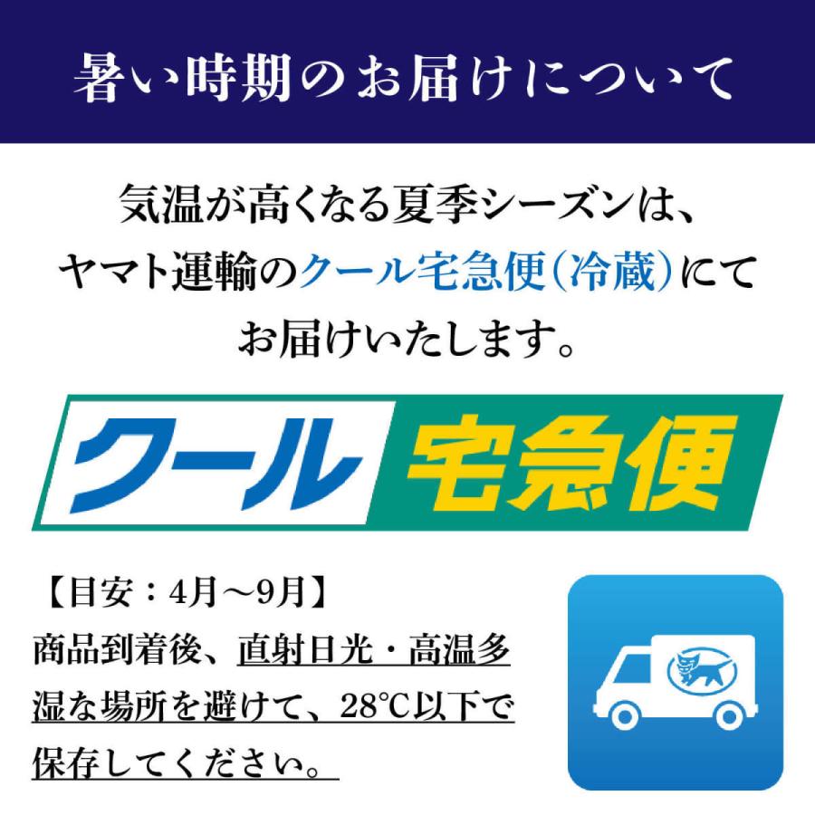 サロンドロワイヤル 3種の贅沢ピーカンナッツチョコレート 3箱セット モアイの涙 和風 ココア 抹茶 8袋入 プレゼント スイーツ 高級 個包装 |  | 12