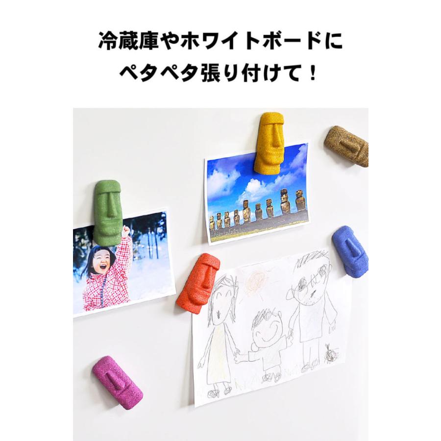 南三陸モアイファミリー マグネットモアイ像 開運グッズ モアイグッズ おもしろ雑貨 誕生日プレゼント Mf Magnet Moai モアイグッズ専門店 モアイストア 通販 Yahoo ショッピング
