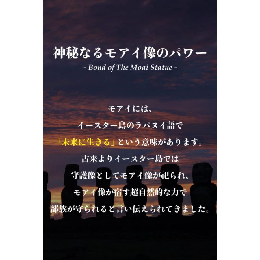 南三陸モアイファミリー マグネットモアイ像 開運グッズ モアイグッズ おもしろ雑貨 誕生日プレゼント Mf Magnet Moai モアイグッズ専門店 モアイストア 通販 Yahoo ショッピング