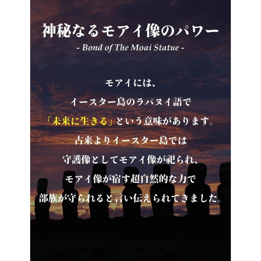 開運ミニモアイ像 金運セット 金運アップ 宝くじ当選祈願 お守り 置物 Mini Moai Kinun Set モアイグッズ専門店 モアイストア 通販 Yahoo ショッピング