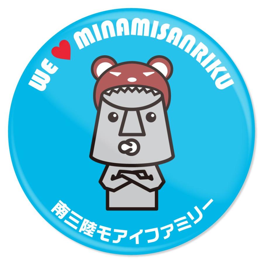 缶バッジ かわいい おしゃれ モアイ オリジナル キャラクター カラフル 32mm Moai Canbadges モアイグッズ専門店 モアイストア 通販 Yahoo ショッピング