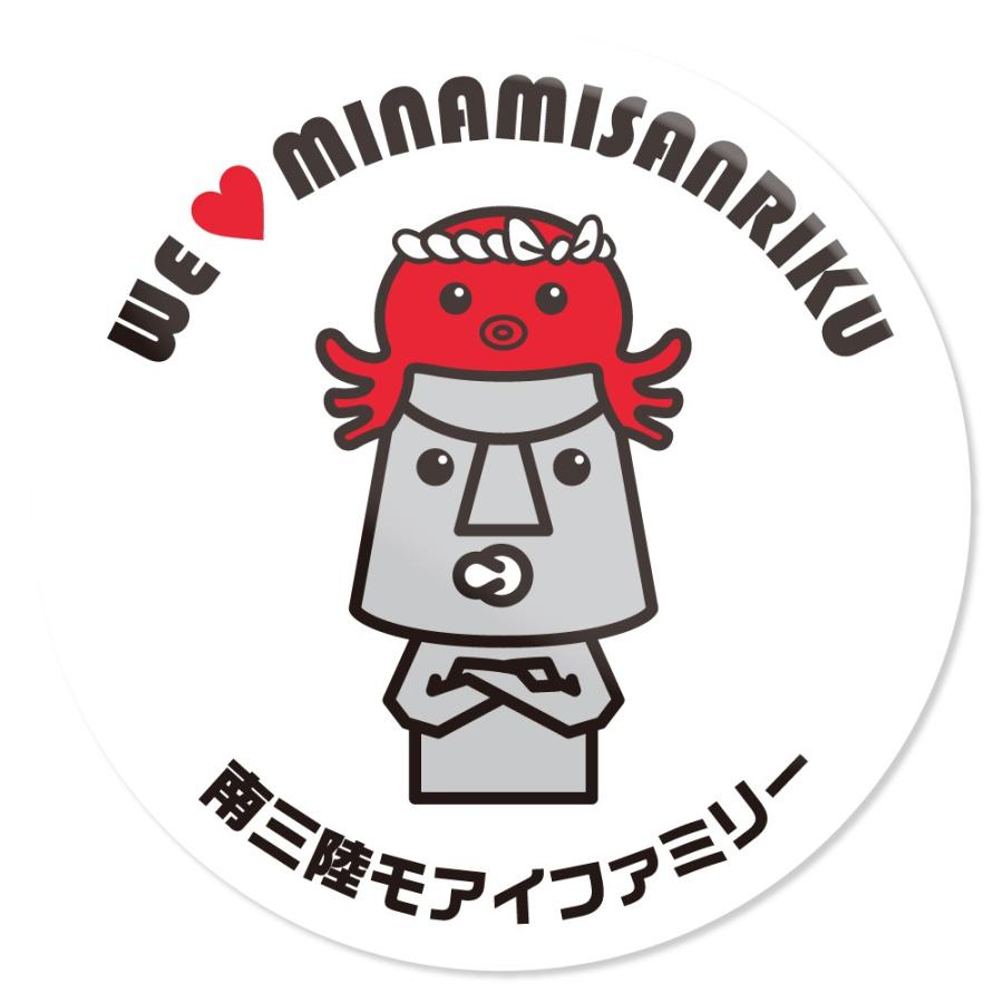 缶バッジ かわいい おしゃれ モアイ オリジナル キャラクター カラフル 32mm Moai Canbadges モアイグッズ専門店 モアイストア 通販 Yahoo ショッピング