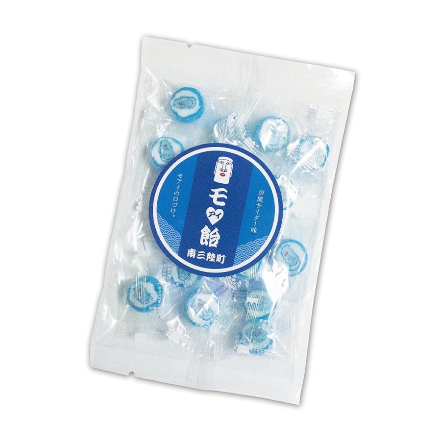モアイ 金太郎飴 モアイの口づけ 汐風サイダー味 おもしろ かわいい Moai Candy モアイグッズ専門店 モアイストア 通販 Yahoo ショッピング
